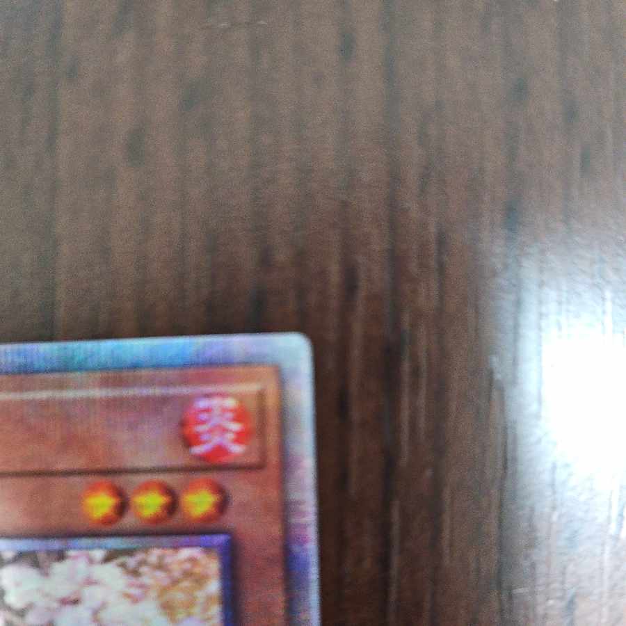 Ash Blossom & Joyous Spring QSE JP009