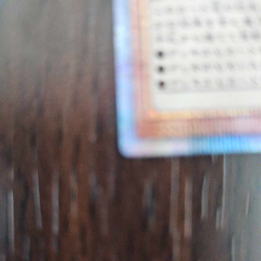 Ash Blossom & Joyous Spring QSE JP009