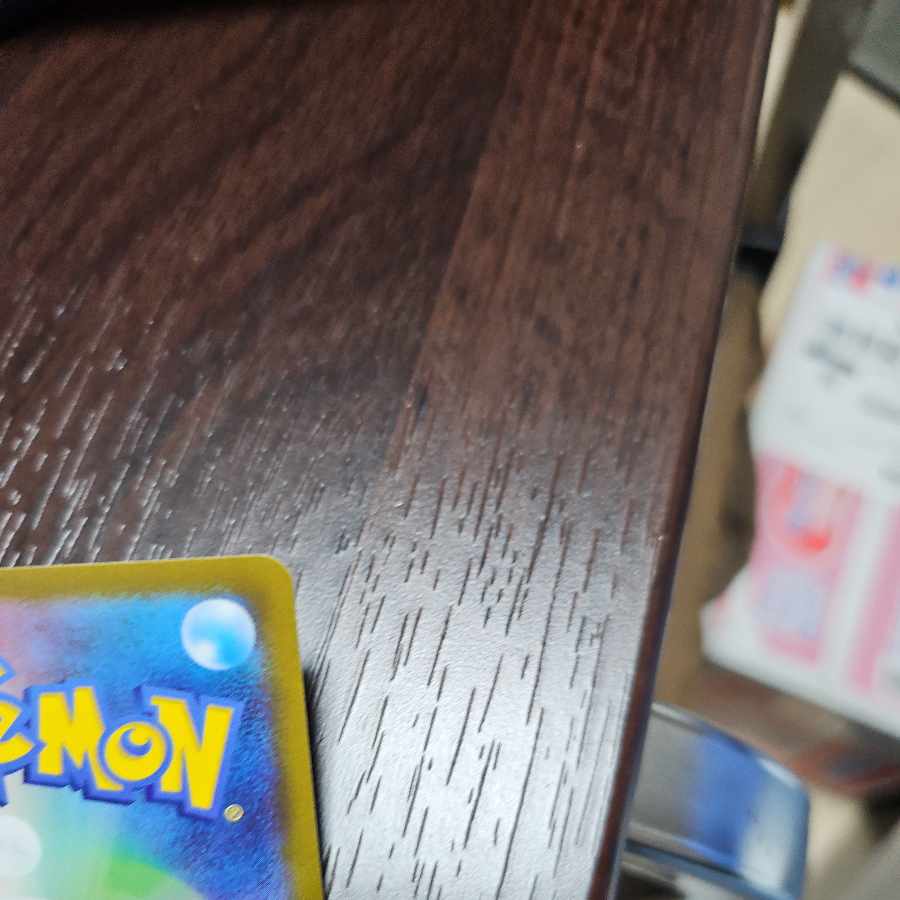 ギラティナV SR 111/100