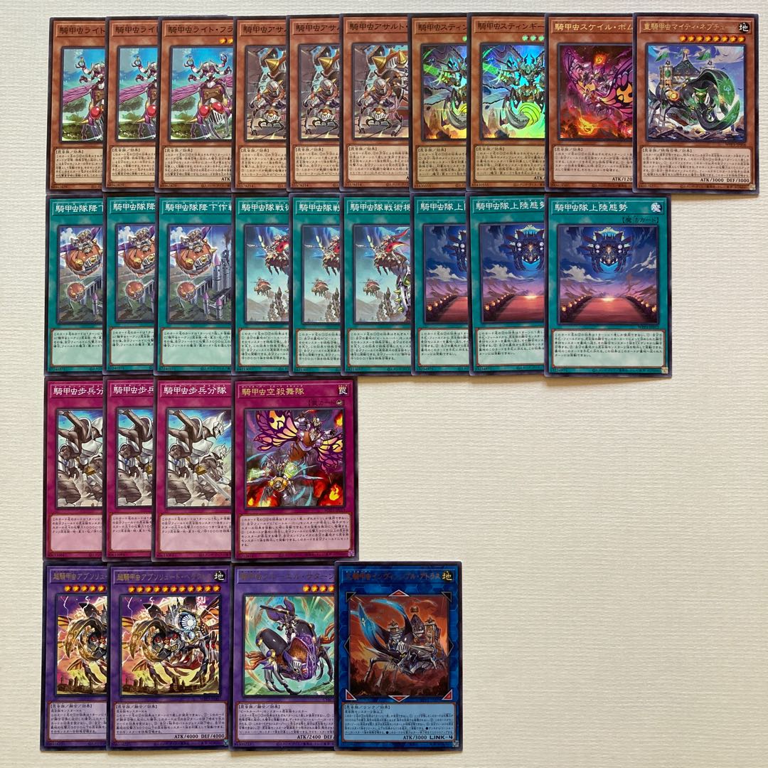 Cavalry Beetle Deck Parts 27 cards Cavalry Beetle Stingy Lance Large Cavalry Beetle Invincible Atlas