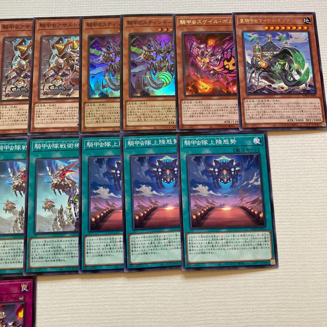 Cavalry Beetle Deck Parts 27 cards Cavalry Beetle Stingy Lance Large Cavalry Beetle Invincible Atlas