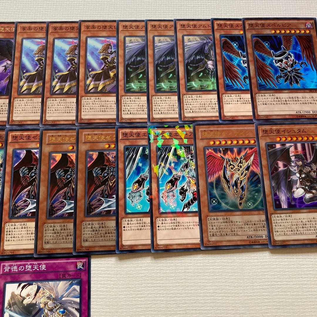 Fallen Angel Deck Parts 43 Darklord Asmodeus Darklord Superbia Darklord Ixchel The First Darklord Condemned Darklord Herald of Mirage Lights Darklord Zerato Darklord Desire
