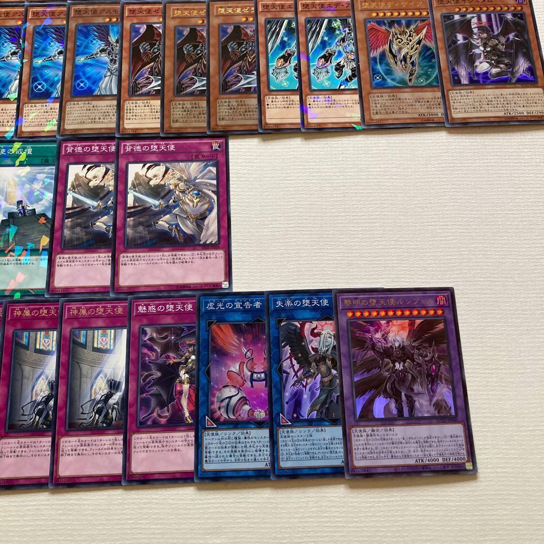 Fallen Angel Deck Parts 43 Darklord Asmodeus Darklord Superbia Darklord Ixchel The First Darklord Condemned Darklord Herald of Mirage Lights Darklord Zerato Darklord Desire