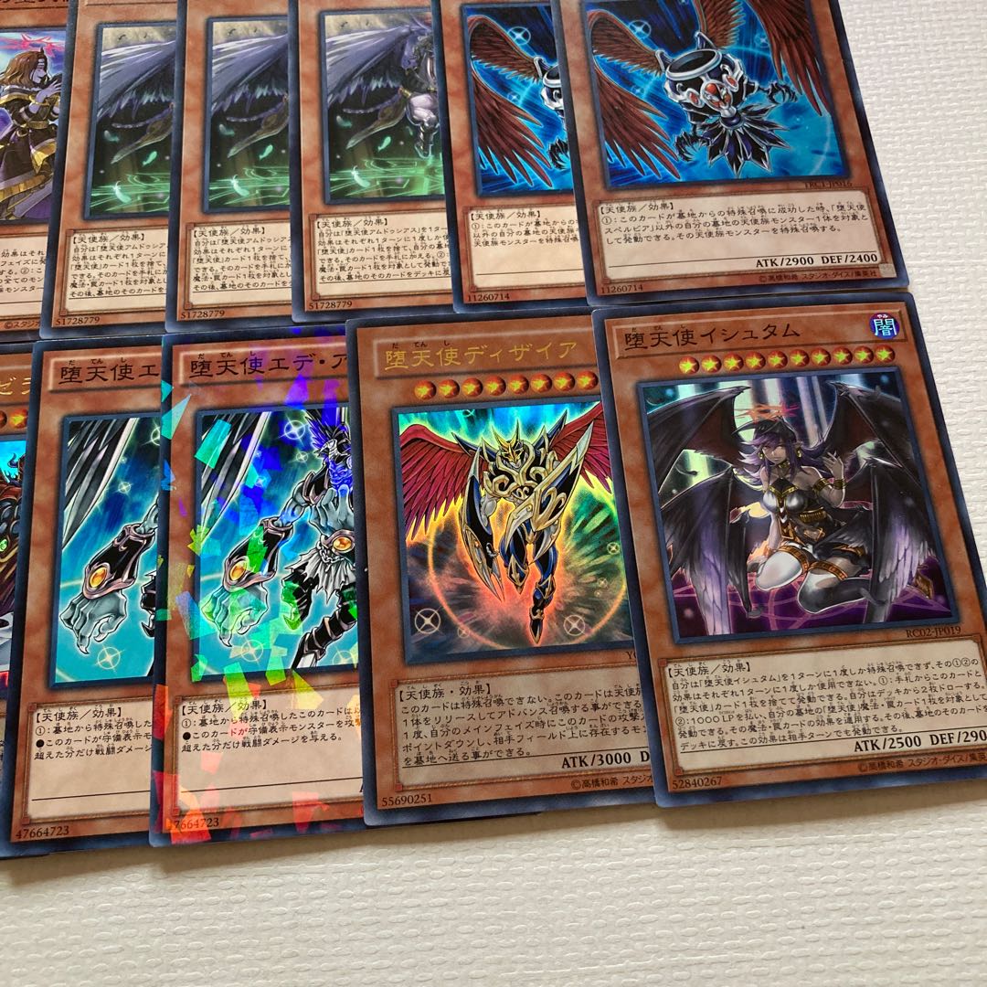 Fallen Angel Deck Parts 43 Darklord Asmodeus Darklord Superbia Darklord Ixchel The First Darklord Condemned Darklord Herald of Mirage Lights Darklord Zerato Darklord Desire