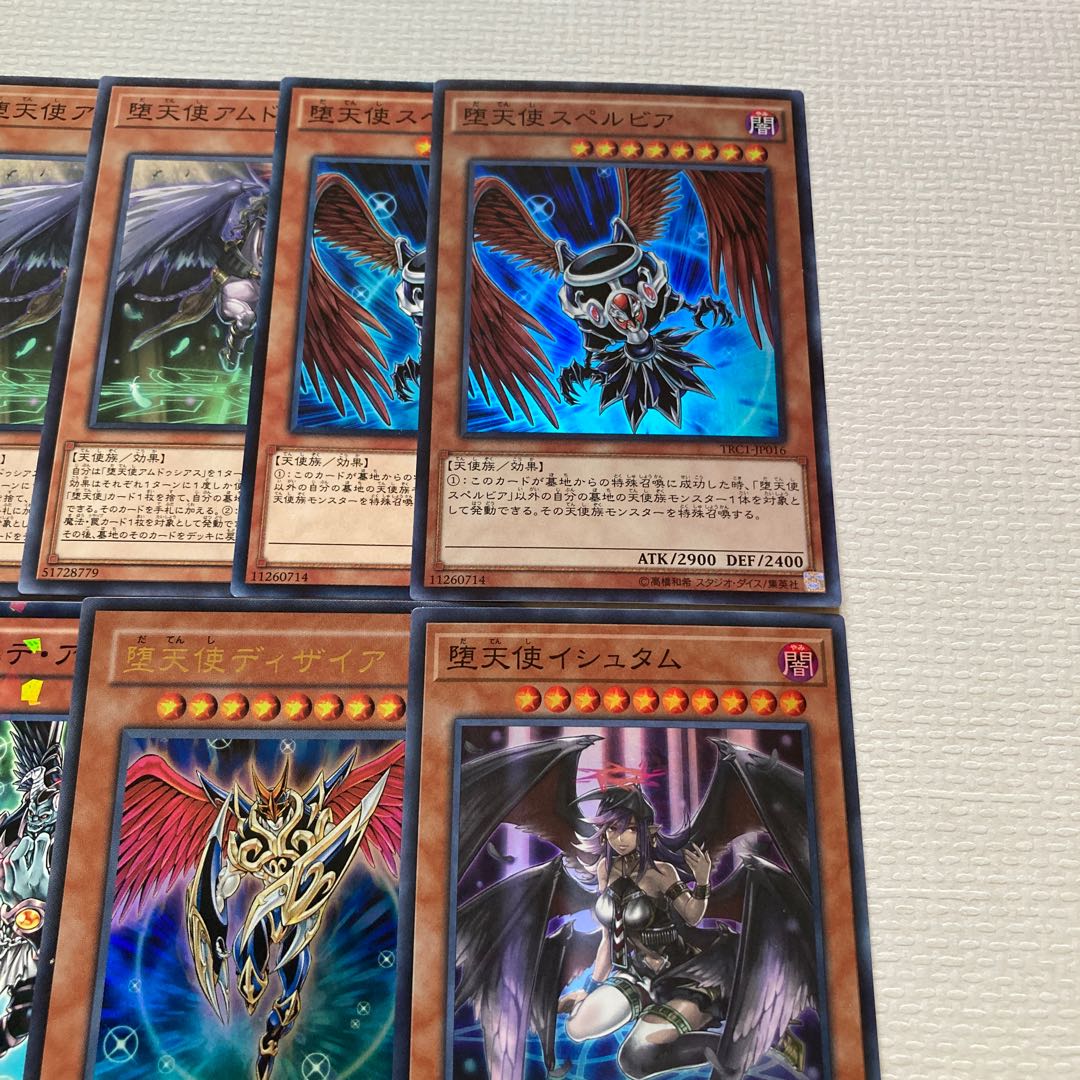 Fallen Angel Deck Parts 43 Darklord Asmodeus Darklord Superbia Darklord Ixchel The First Darklord Condemned Darklord Herald of Mirage Lights Darklord Zerato Darklord Desire