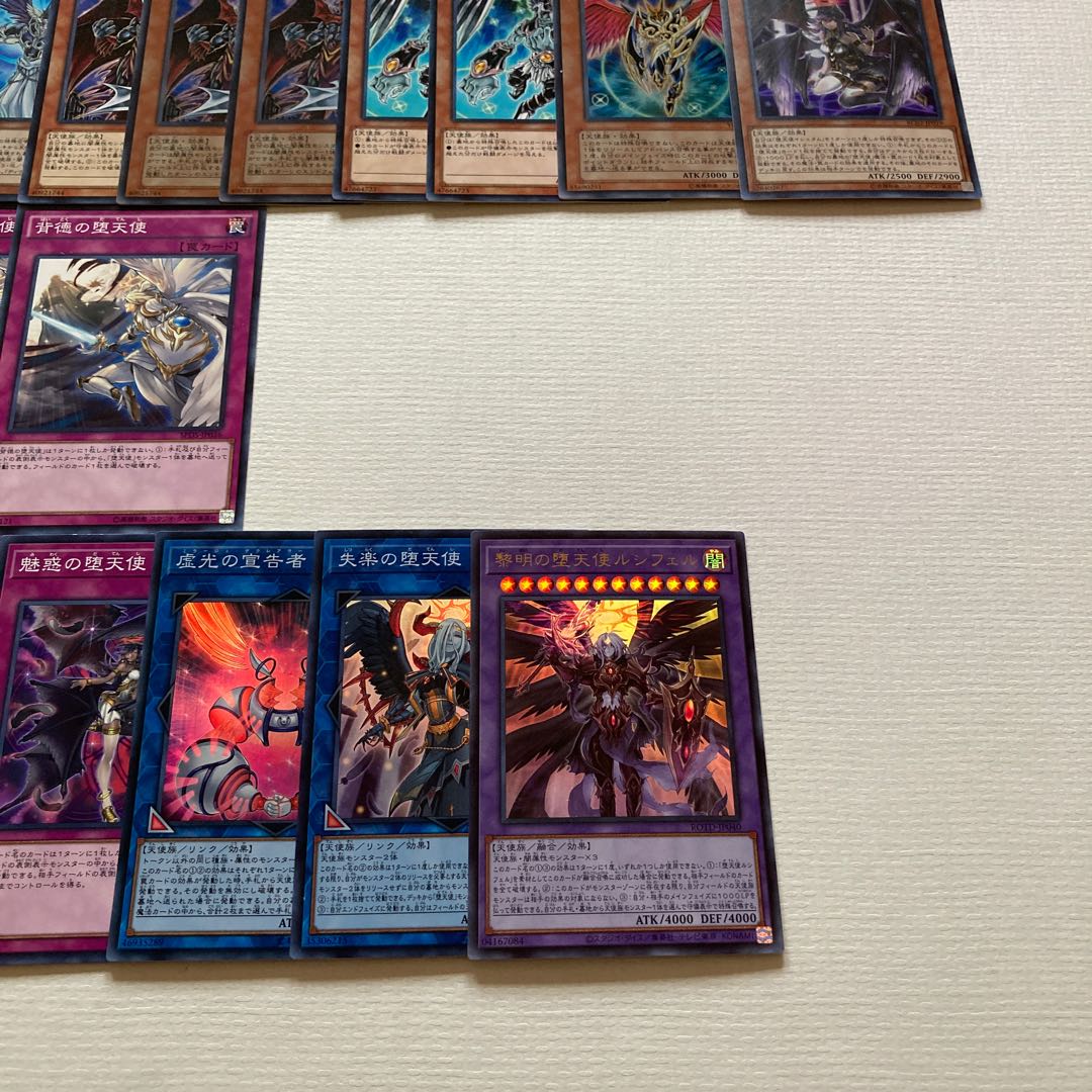 Fallen Angel Deck Parts 43 Darklord Asmodeus Darklord Superbia Darklord Ixchel The First Darklord Condemned Darklord Herald of Mirage Lights Darklord Zerato Darklord Desire