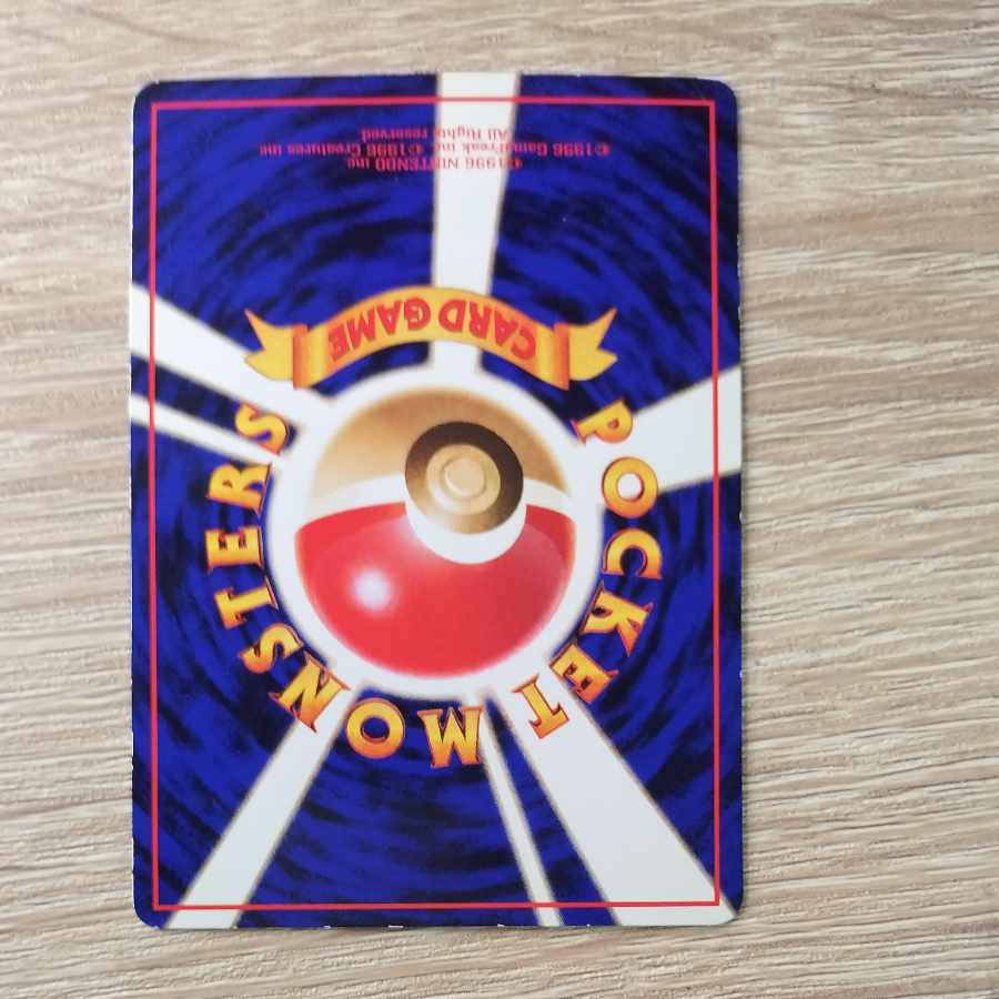 Cubone ● Expansion Sheet #3 (green version)