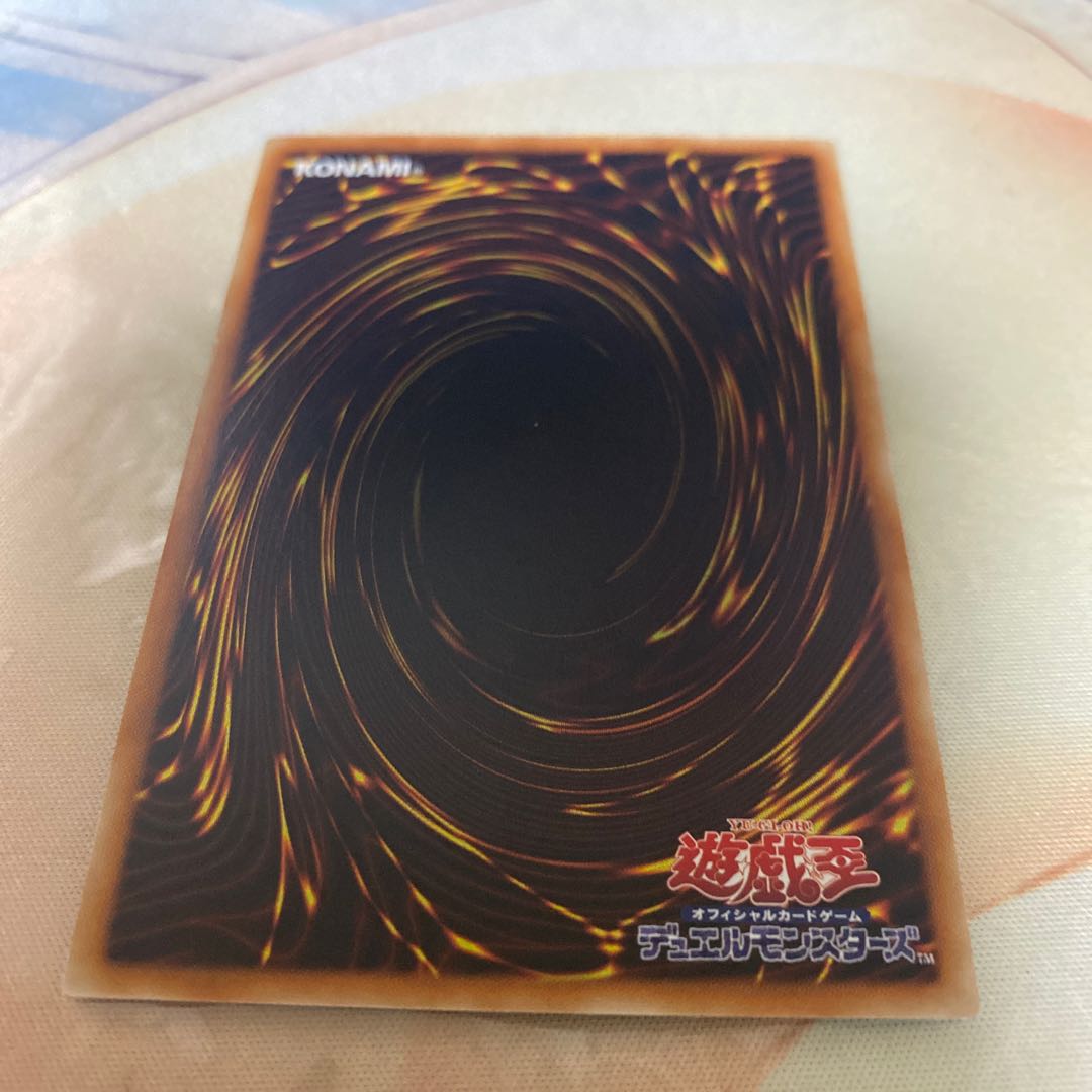 武力の軍奏 ノーマルパラレル