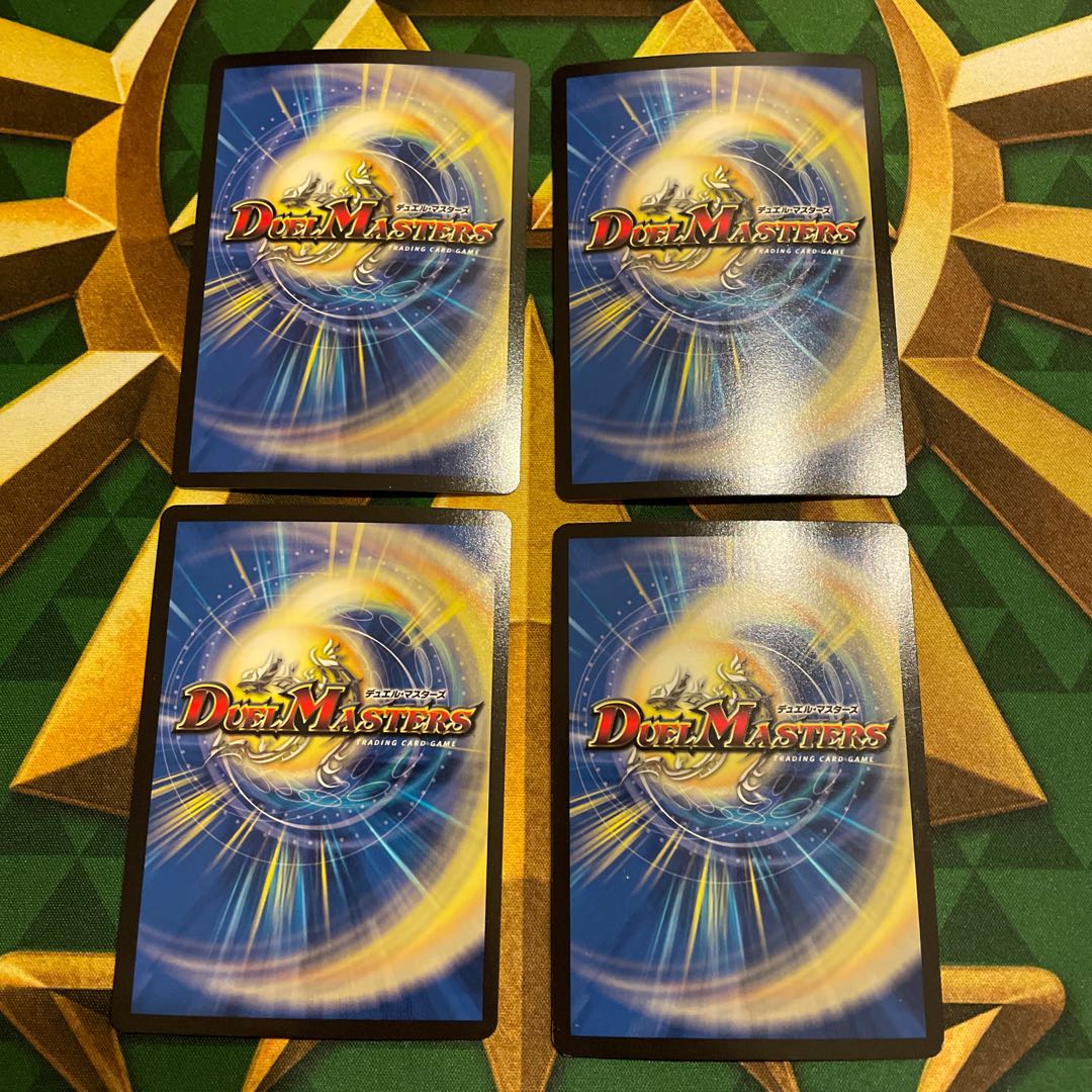 B-violent" turret STRONGA|Absolute Invincible Shield SR S8/S10