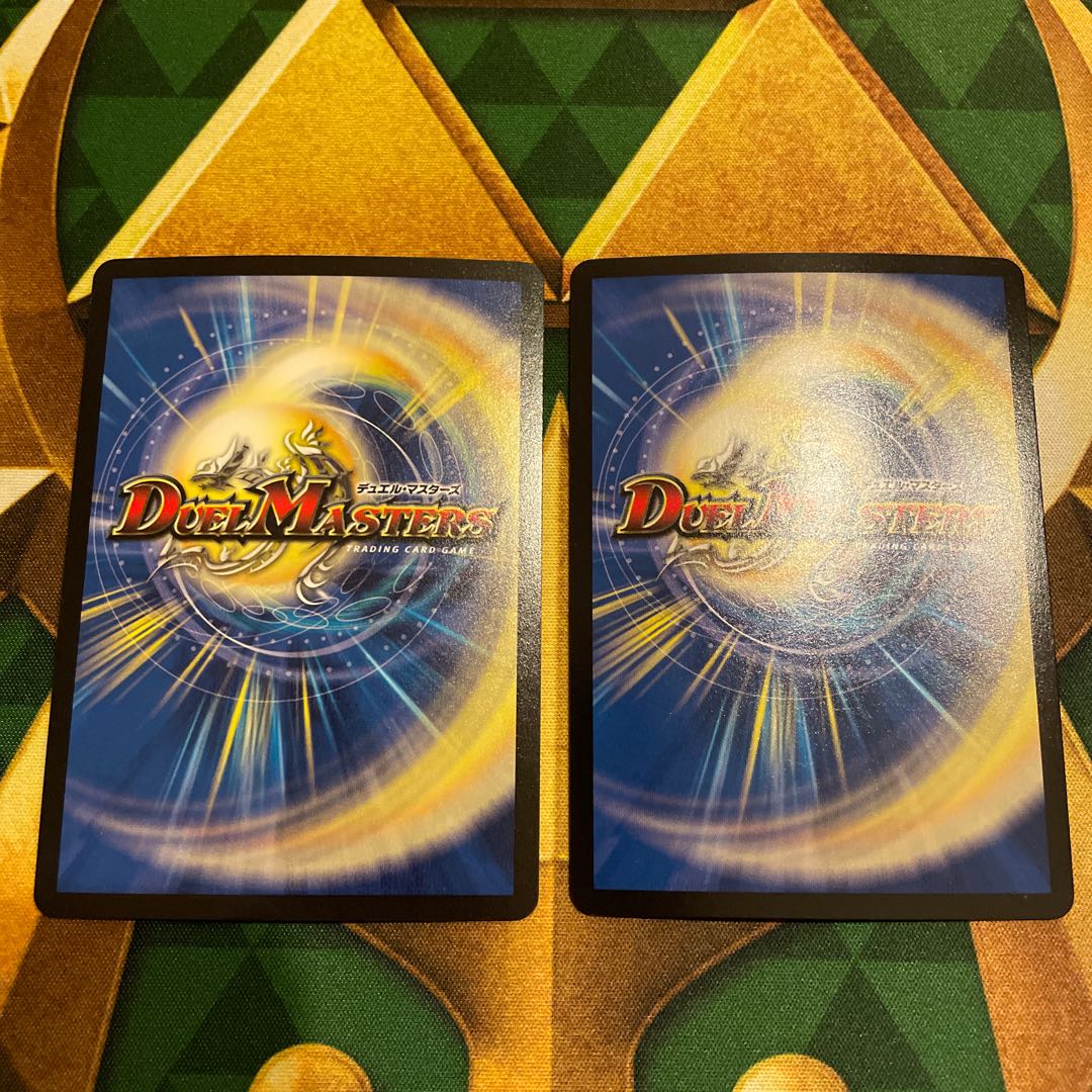 Captain Drucken SR S6/S9