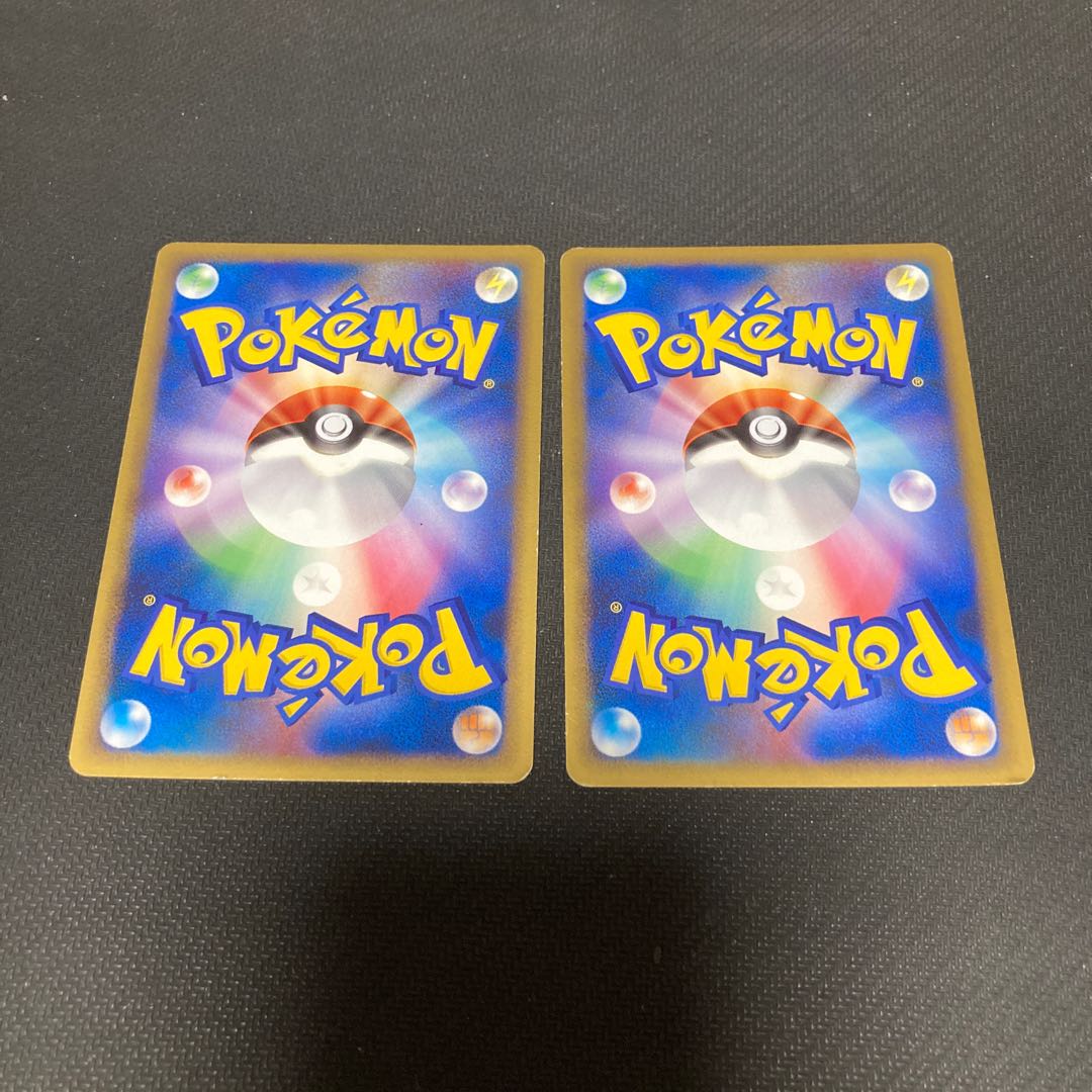 Fisherman 067/070 with scratches