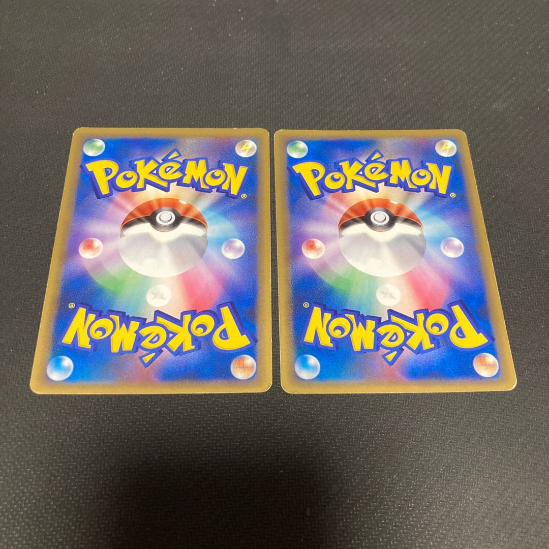 Team Rocket's Trickery 076/080 with scratches