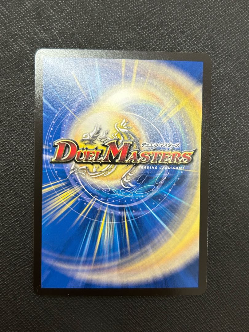 Abyssal Resentment Faun-Tein SR S6/S10