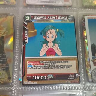 bt5-008 C sideline assist bulma