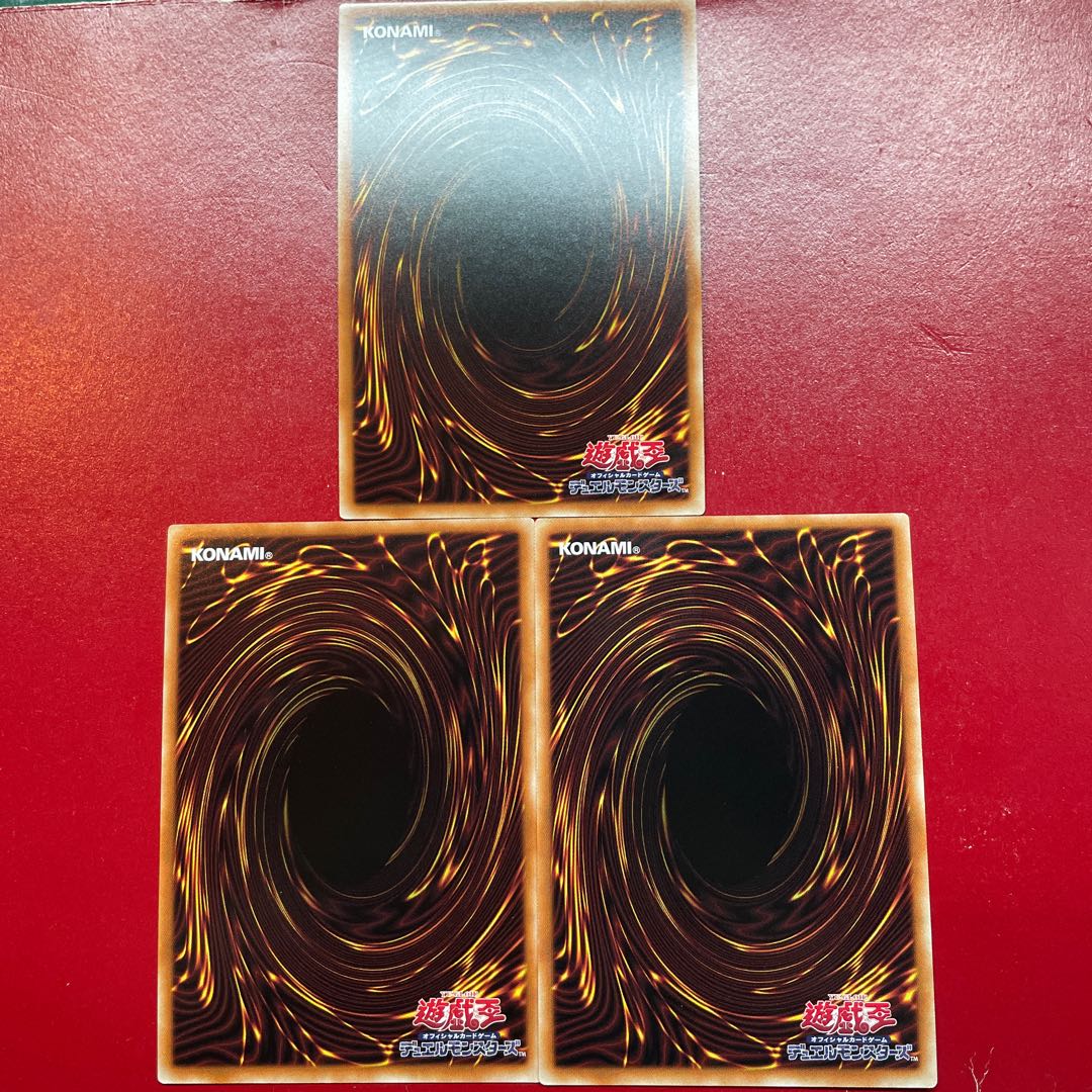 Aec トリックスター・ライトステージ シークレットレア JP050