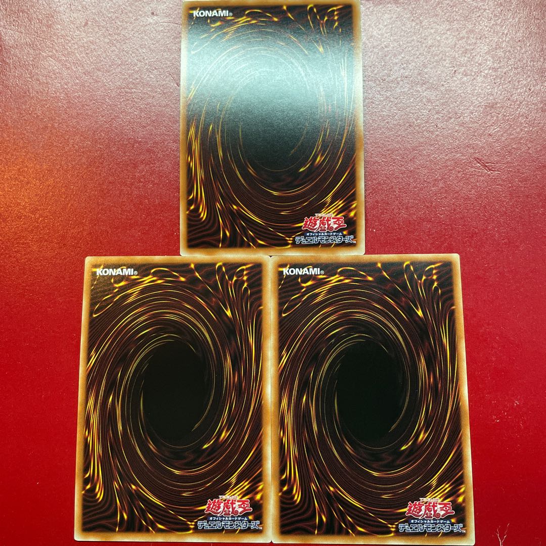 Ado Adl Ae トリックスター・ライトステージ シークレットレア JP050