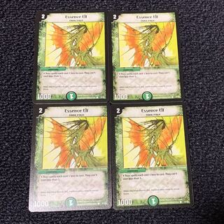 ラブエルフィン 英語版