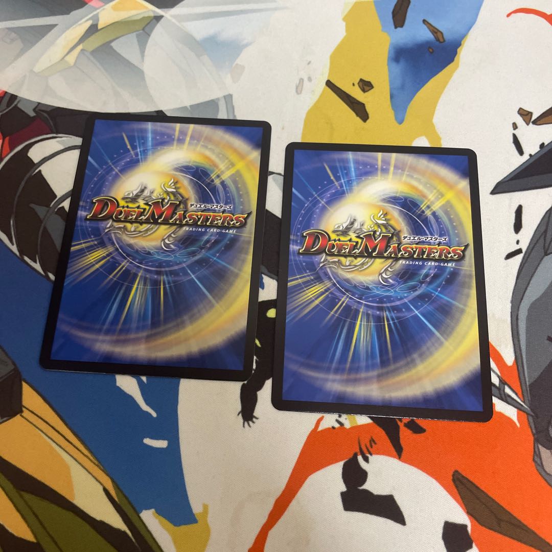 Call of the Dragon (Cara Premium Treasures) R-foil TD3/TD3