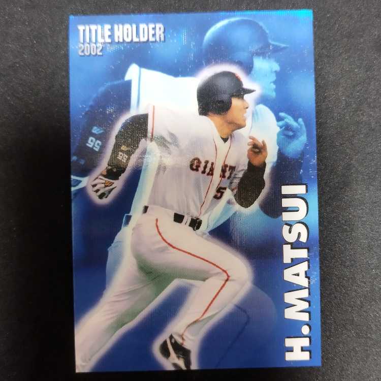 Calbee Hideki Matsui Kira Card