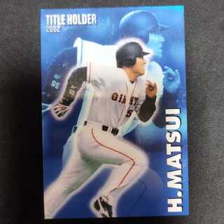 Calbee Hideki Matsui Kira Card