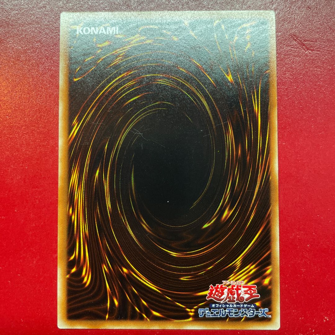 Aeg. Twin-Headed Thunder Dragon Zapdos Dragon Early Ultra Rare