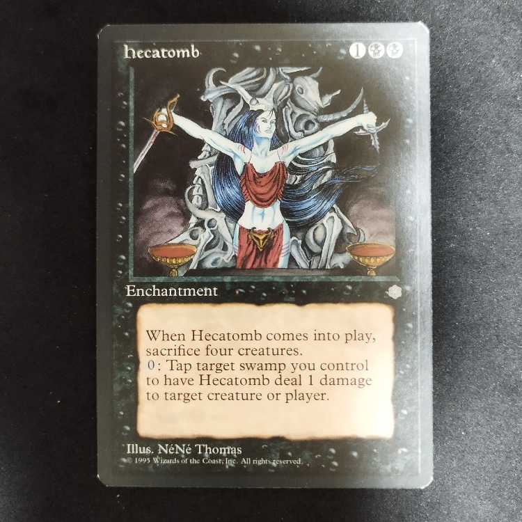 Hecatomb 1枚