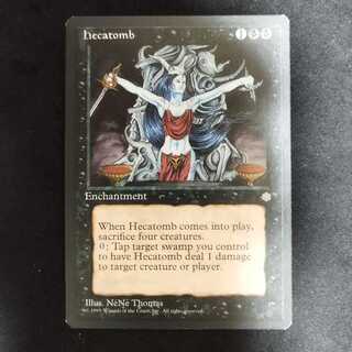 Hecatomb 1枚