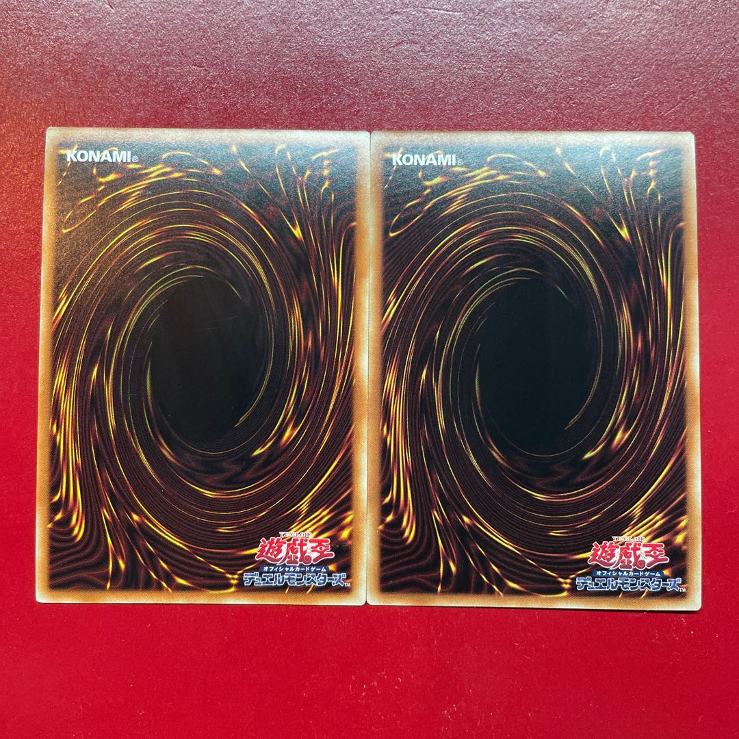 Aeg Ya 灰燼竜バスタード ウルトラレア JP038