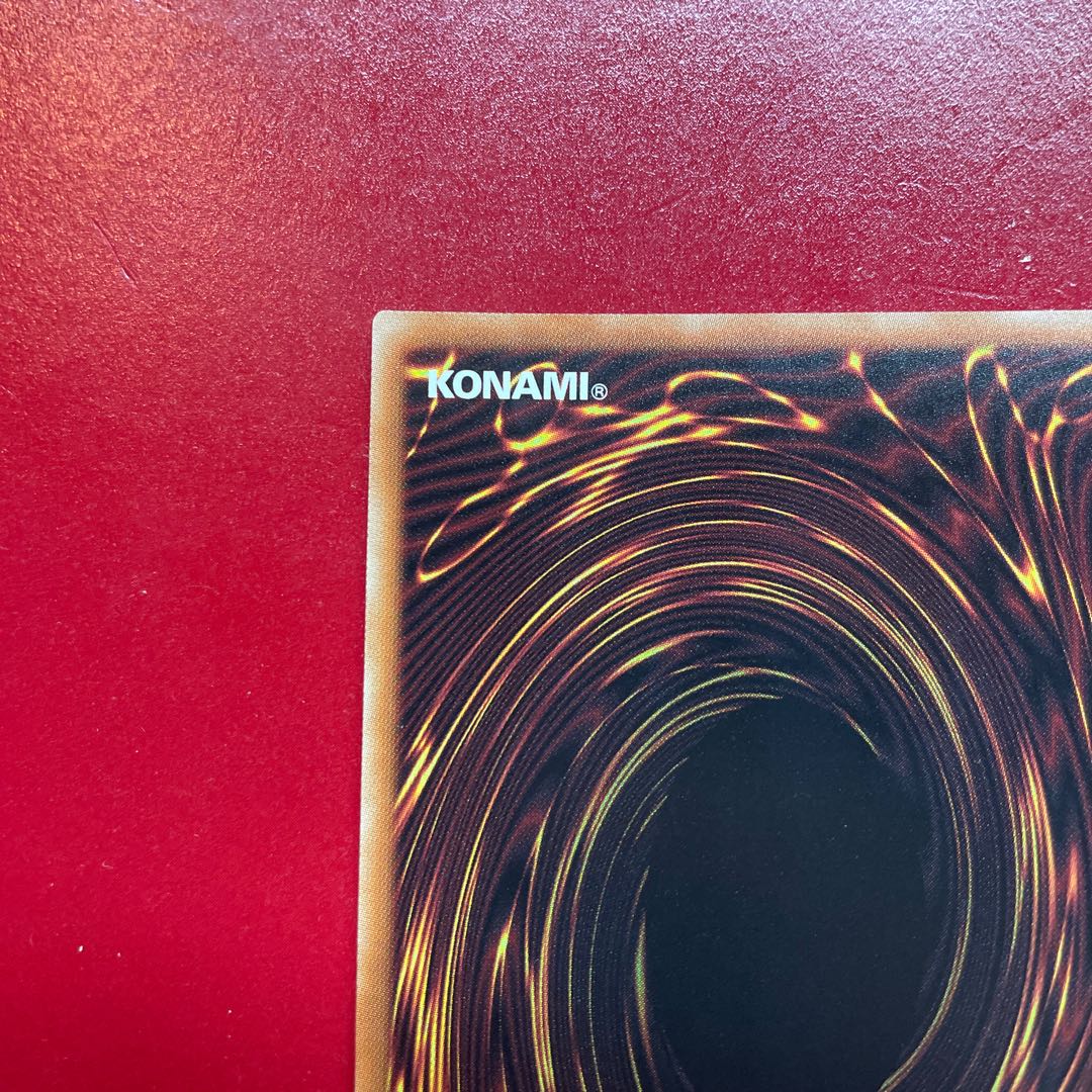 Yu-Gi-Oh Titaniklad the Ash Dragon [ROTD] Prisma