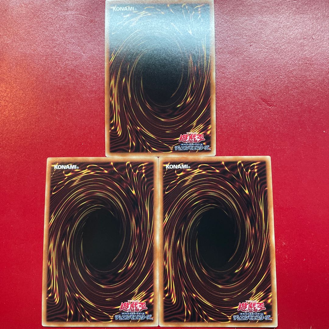 Abc 撃鉄竜リンドブルム スーパーレア JP034