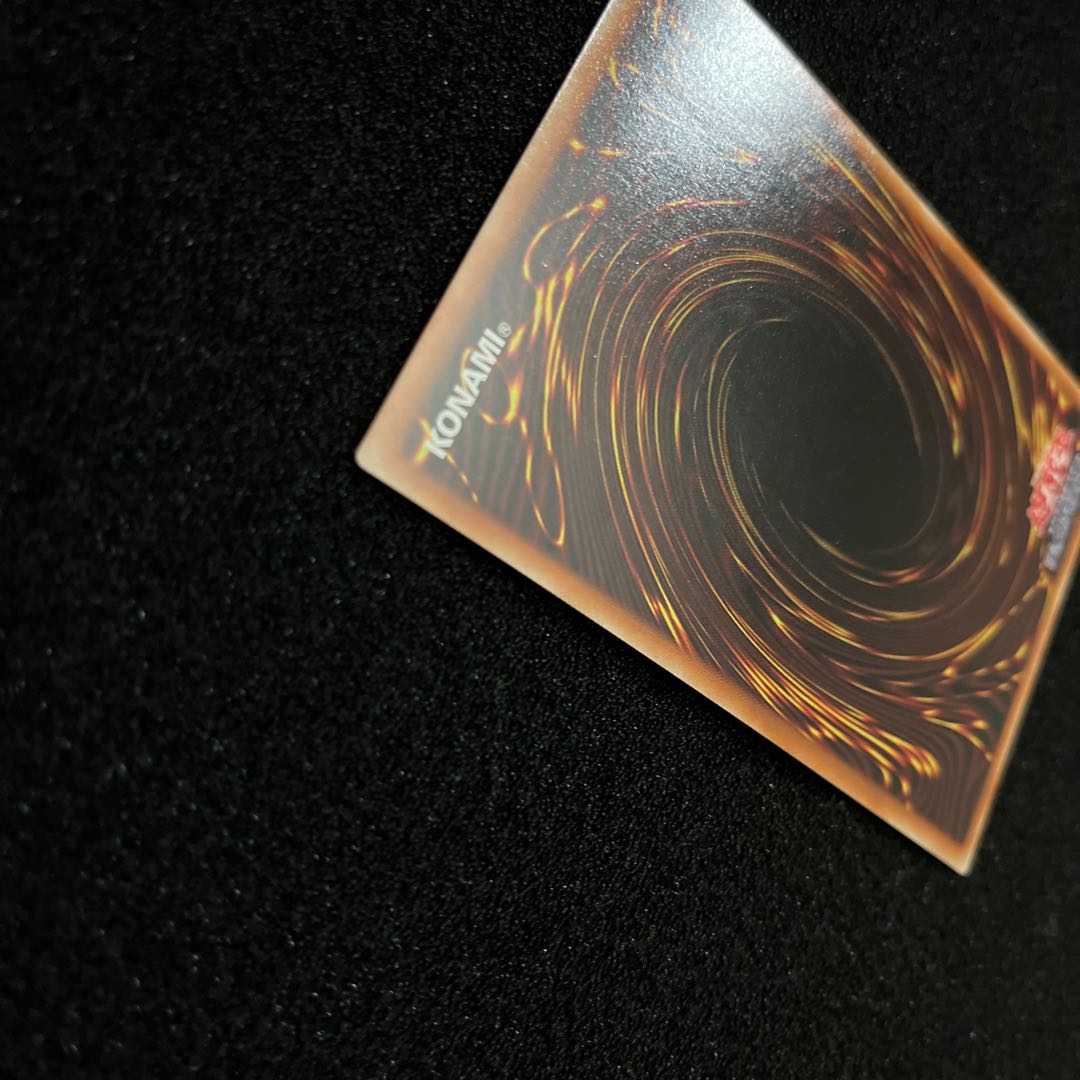 (Condition A) Terraforming Prismatic Secret Rare JP036 1 copy