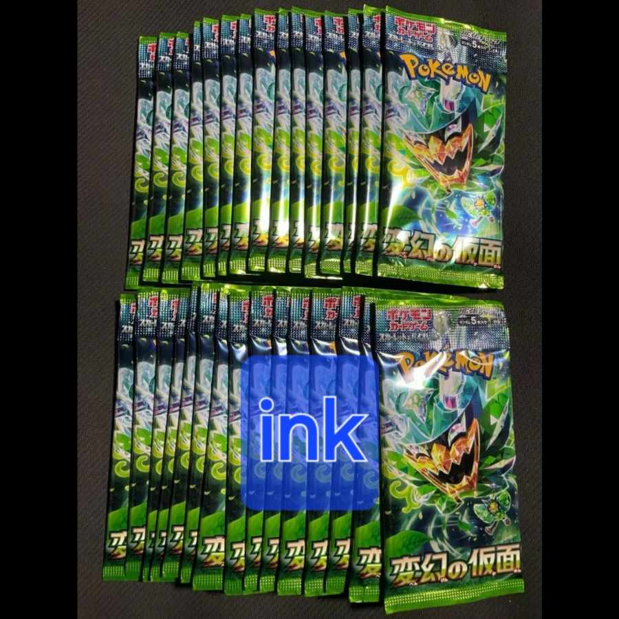 Expansion pack "Mask of Transfiguration" unopened box 1BOX