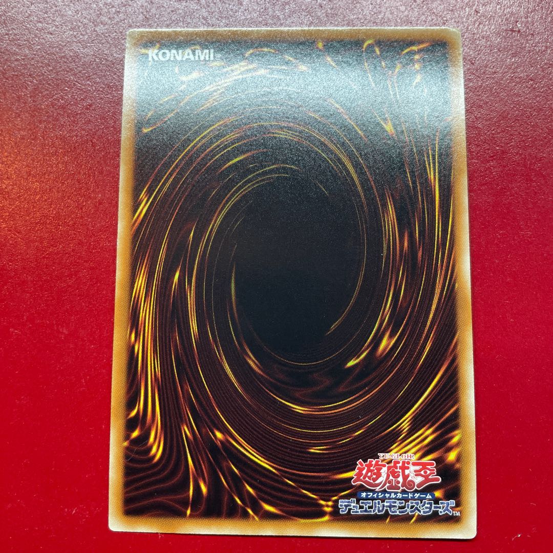 Wk 2 インフェルニティ・デーモン ウルトラレア JP001