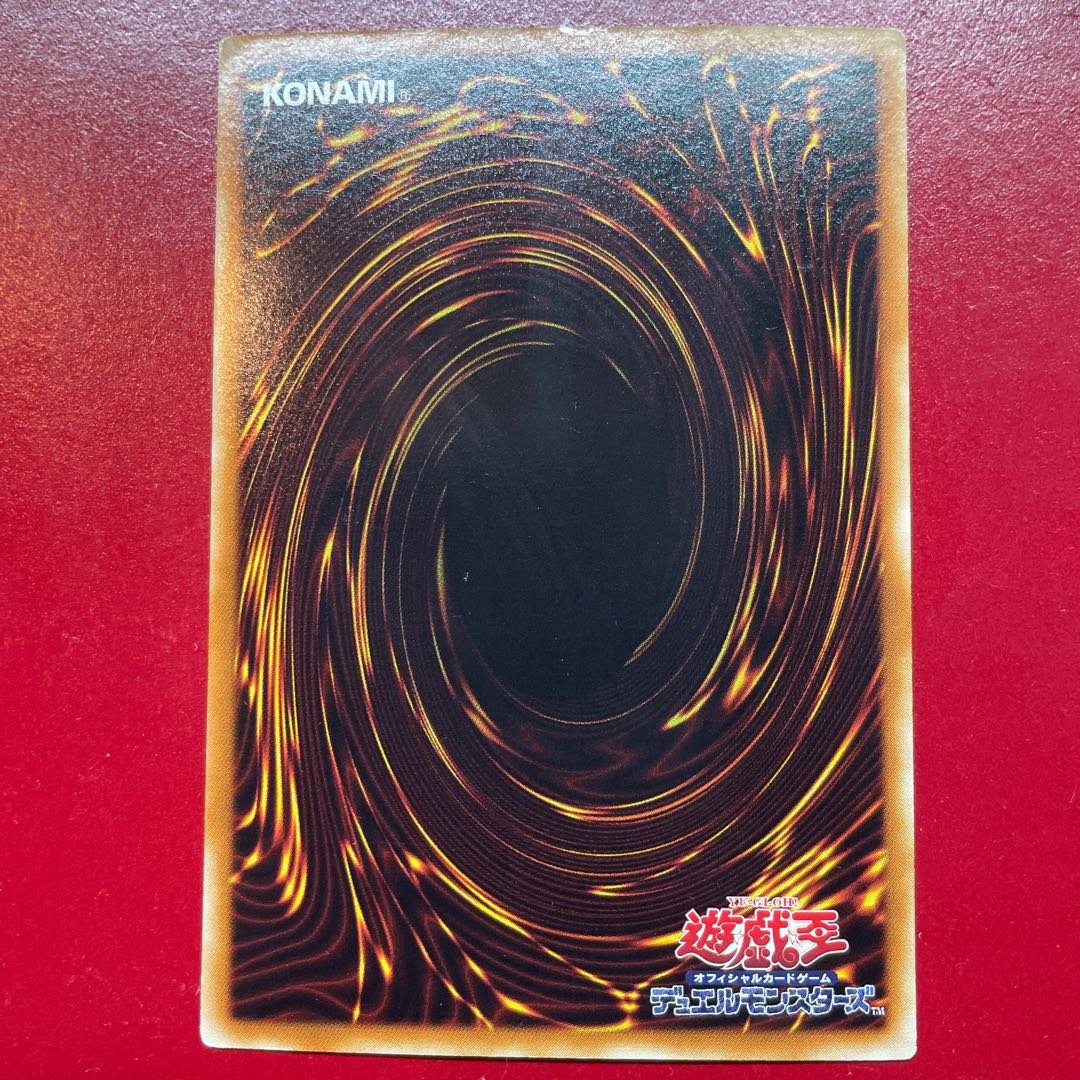 Aep E・HERO ブラック・ネオス ウルトラレア JP033