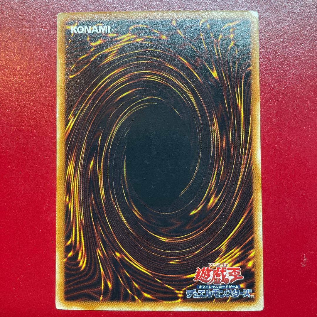 Yu-Gi-Oh E-HERO Phoenix Guy [EOJ] Ultra