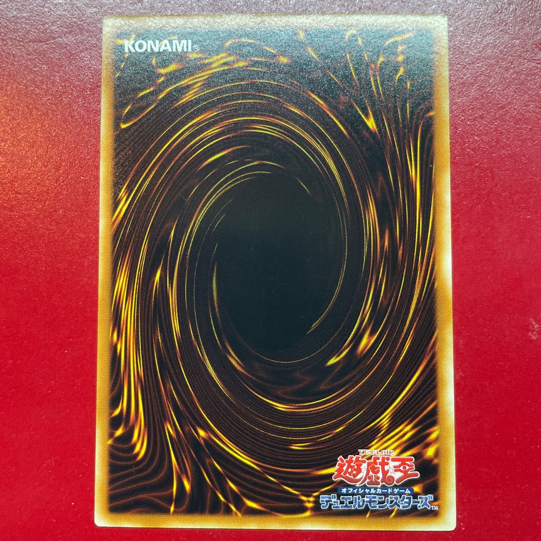 Aep E・HERO エアー・ネオス ウルトラレア JP034