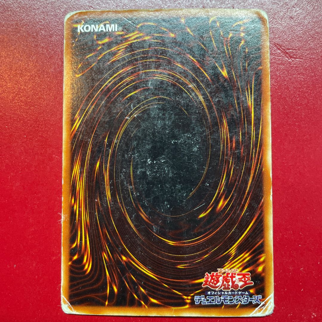 遊戯王 ハーピィ・レディ三姉妹【RB】ウルトラパラレル