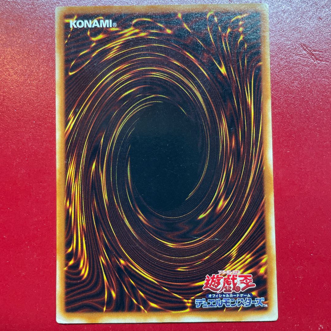 Yu-Gi-Oh Harpie Lady Sisters [RB] Ultra Parallel