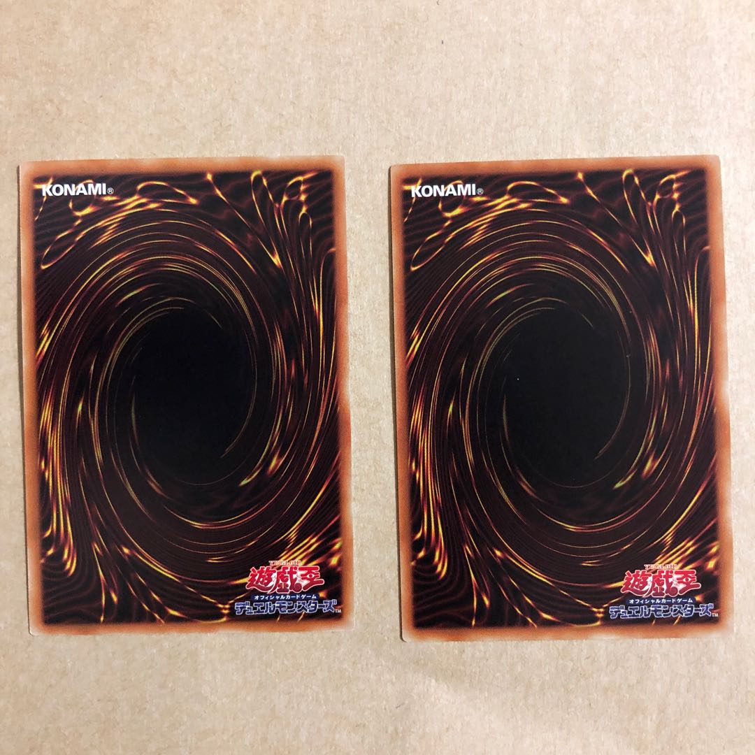 マジシャン・オブ・カオス