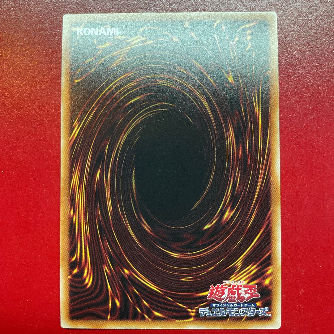 Acy 1 Dark Magician Girl Secret Rare QCDB-JP008