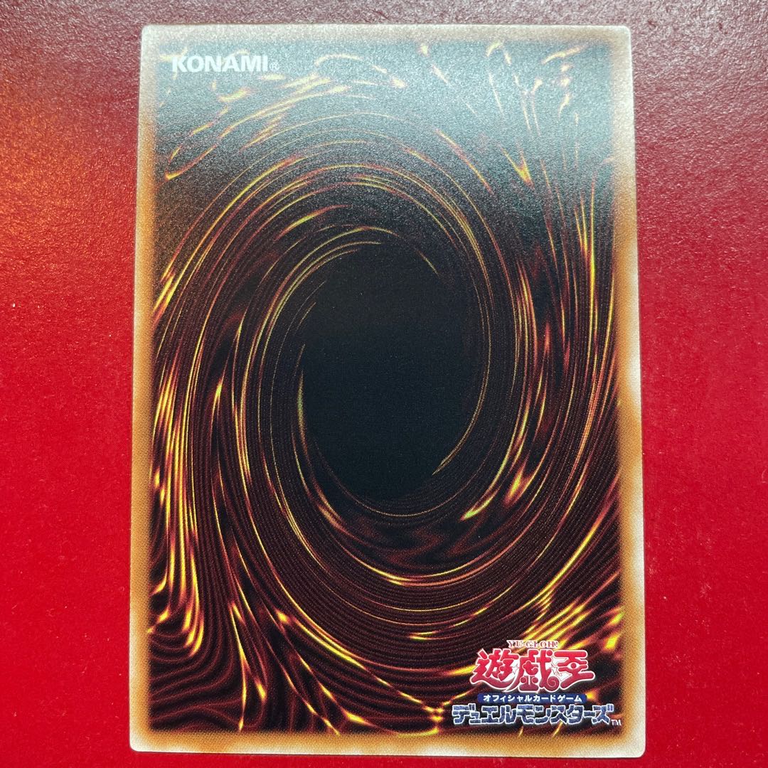 Acy 2 Dark Magician Girl Secret Rare QCDB-JP008