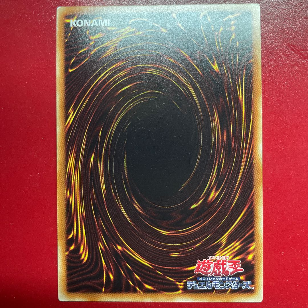 Aee 旧神ヌトス シークレットレア JP033