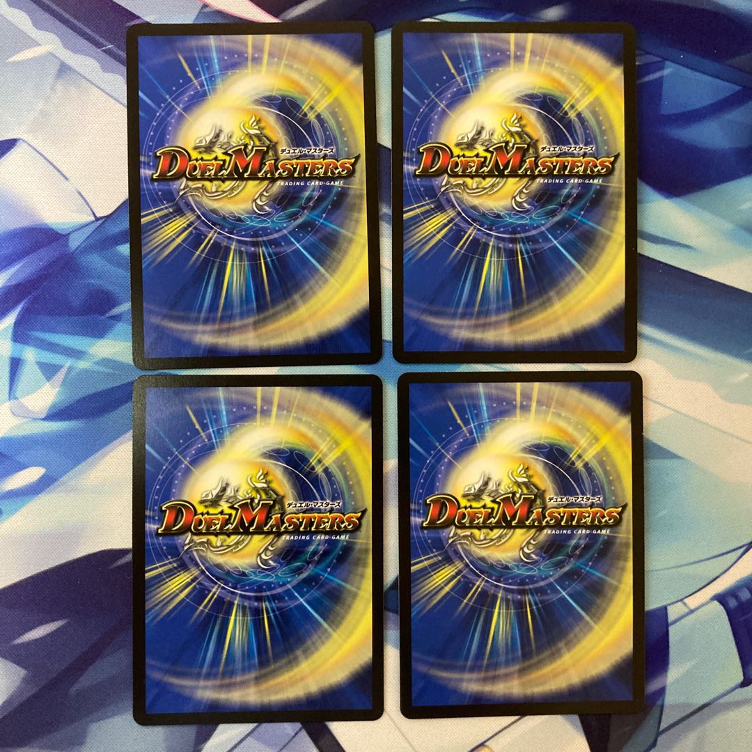 The Top of "Nuts" Mechadekkotsu elephant｜"Here is the big boss! VR 21/84