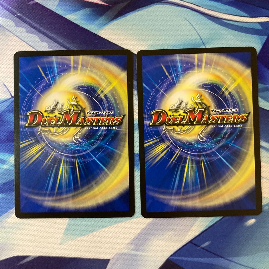 Terminate watch The Mute R 15/74