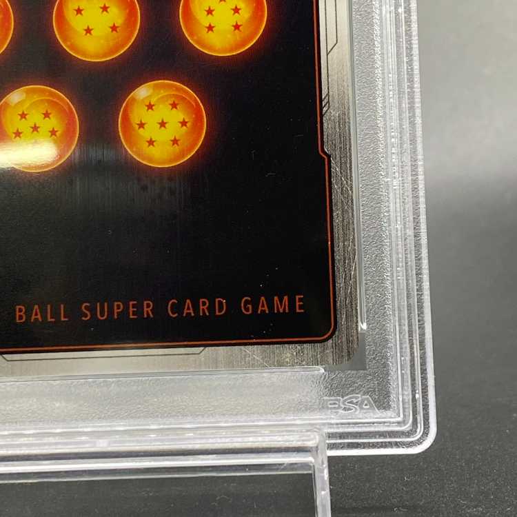 PSA10] Son Goku (Parallel) SCR★★ FB01-139