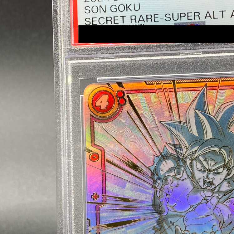 PSA10] Son Goku (Parallel) SCR★★ FB01-139