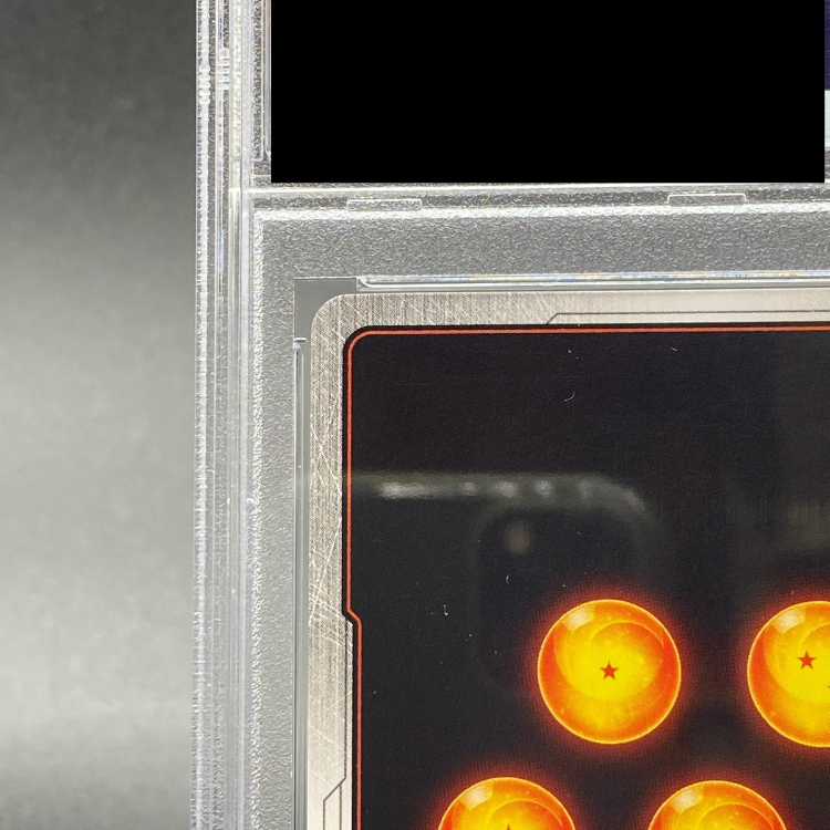 PSA10] Son Goku (Parallel) SCR★★ FB01-139