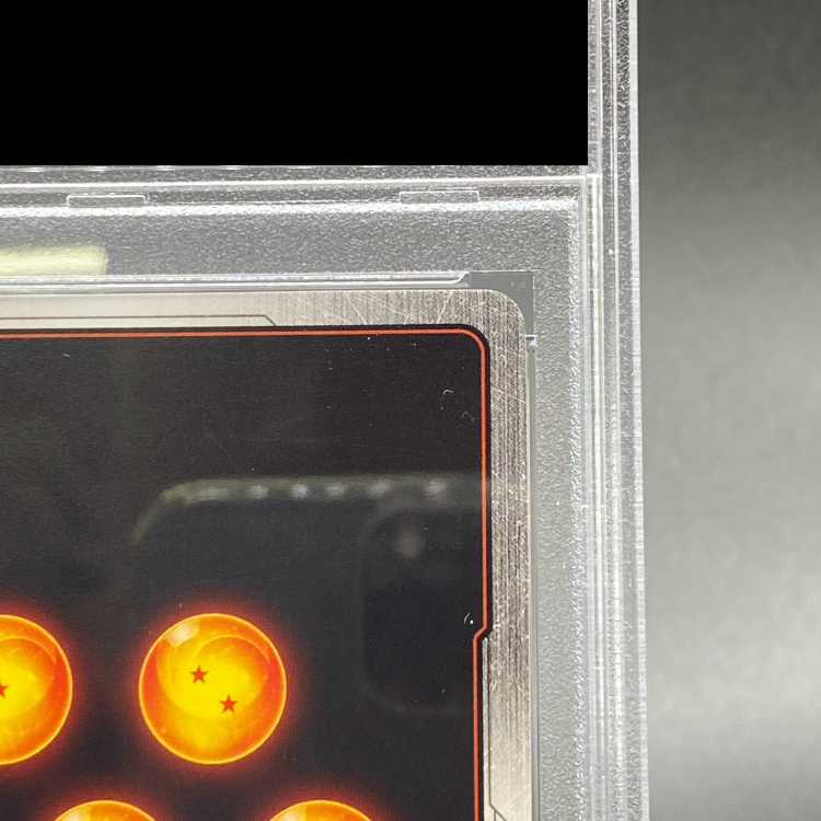 PSA10] Son Goku (Parallel) SCR★★ FB01-139