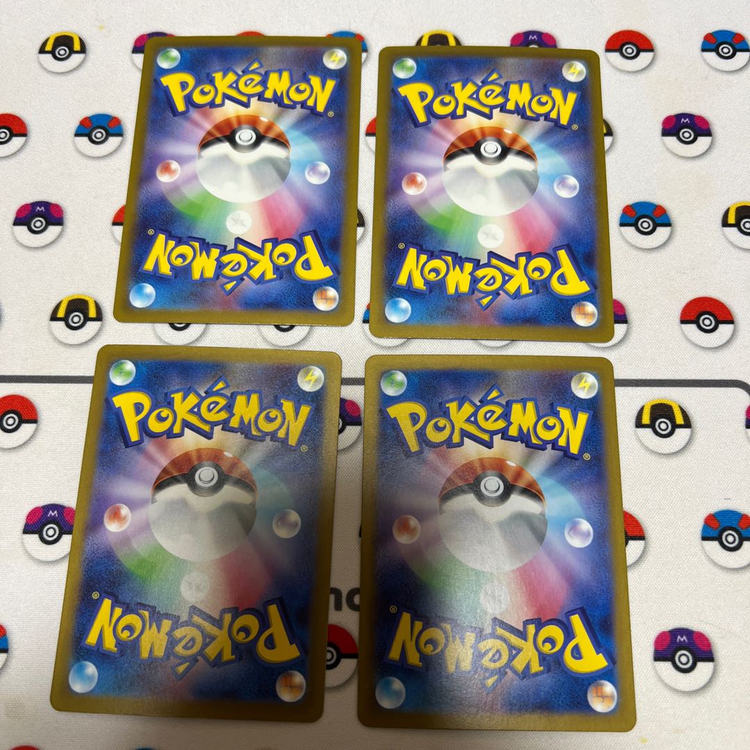 Nokococchi R 057/071