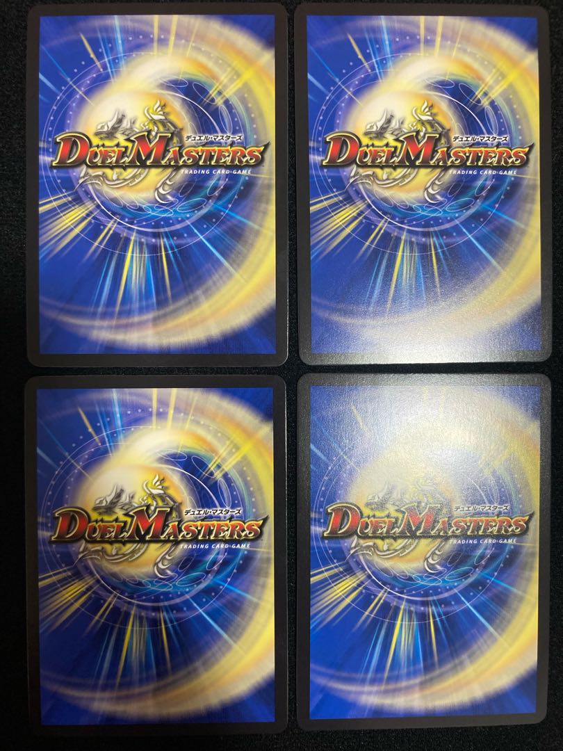 Bonds of Restructer Revolution (Silver Treasure) SR TR3/TR9